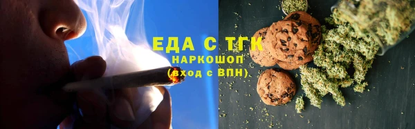 MDMA Premium VHQ Краснослободск