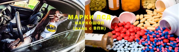 MDMA Premium VHQ Краснослободск